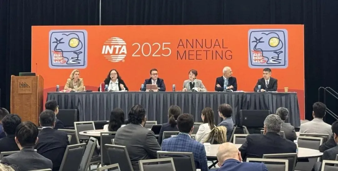 INTA 2025全球知識(shí)產(chǎn)權(quán)盛會(huì)圓滿收官，三聚陽光載譽(yù)而歸