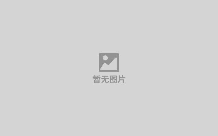 三聚陽光董事長張杰一行訪問海南 賦能企業(yè)“出海”并深化知識(shí)產(chǎn)權(quán)戰(zhàn)略合作