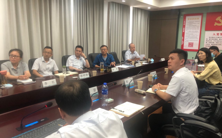 三聚陽光承擔的專利導航研究成果入選江蘇省首批專利導航優(yōu)秀案例