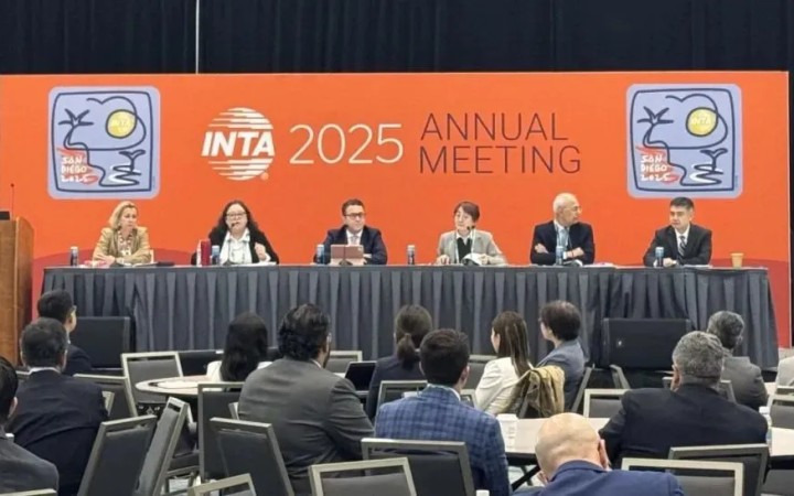 INTA 2025全球知識產(chǎn)權盛會圓滿收官，三聚陽光載譽而歸